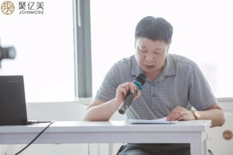 聚億美教育咨詢服務(wù)標(biāo)準(zhǔn)化試點(diǎn)項(xiàng)目啟動(dòng)，引領(lǐng)行業(yè)規(guī)范化發(fā)展新篇章