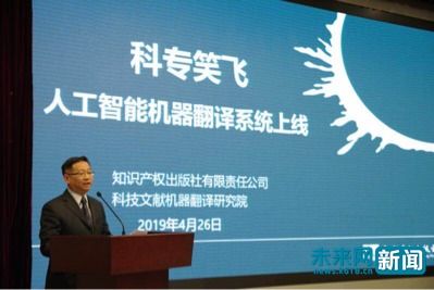 專業(yè)服務詳解 廣州翻譯公司報價、翻譯與打字復印一站式指南