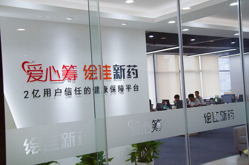 吉三代治愈丙肝卻望而卻步？印度仿制藥或許帶來新希望